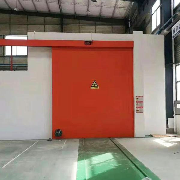 自贡工业探伤室防护
