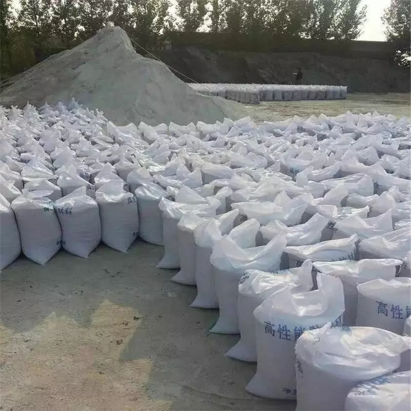 自贡防辐射硫酸钡砂